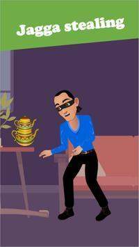 偷了什么游戏截图4