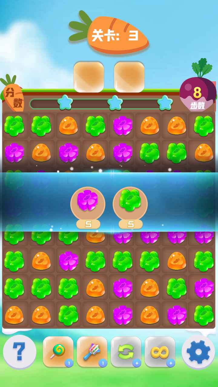 萌兔连连消-游戏截图3
