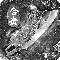 11玩烈焰天下手游