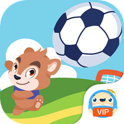 宝宝欢乐足球内购破解版
