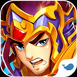 决战三国纪手游官网正版