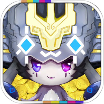 亿万遗迹官方版