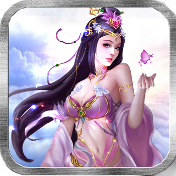 天子传说免费测试版