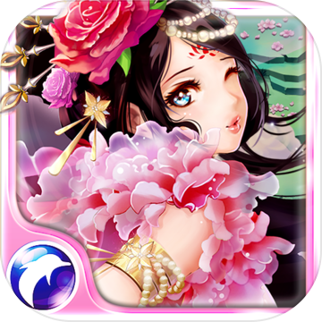 爱爱梦三国手机版