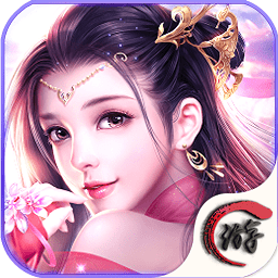 飘渺神域手游官网版