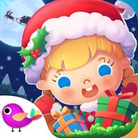 糖糖圣诞节无限爱心版