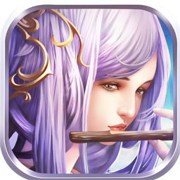 仙语情缘内购破解版