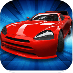 极限漂移触控赛车最新版