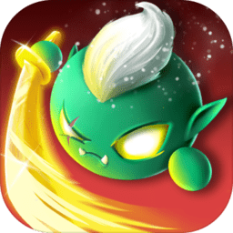 魔球争霸手游破解版