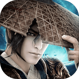 青城剑神官方版