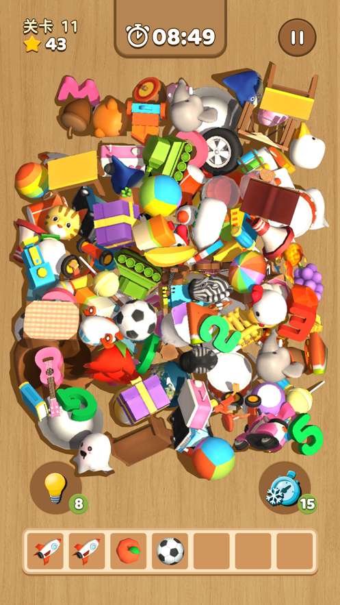 星星爱消除3D游戏截图1