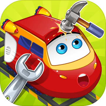 机械火车修理手机版