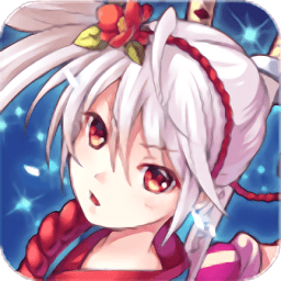 亿次元战记手游