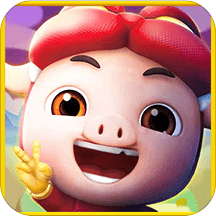 极速小猪单机版