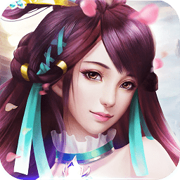 神魔乾坤正式版