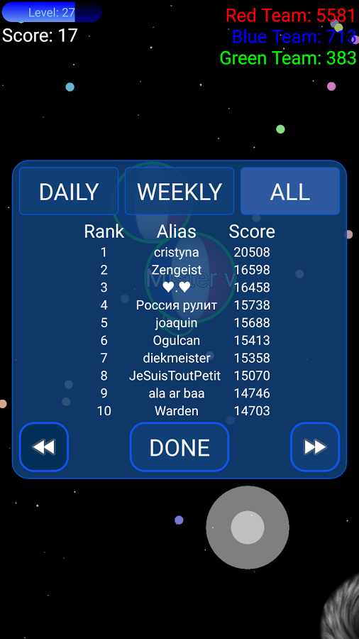星球吞噬战2最新版游戏截图1