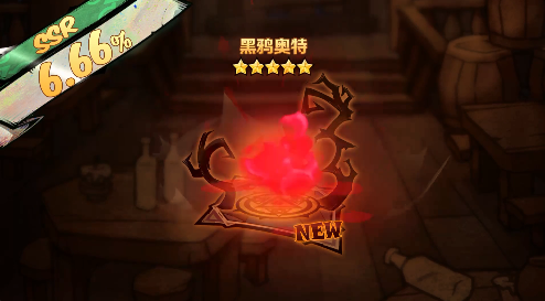 艾尔多战记ios版-游戏截图1