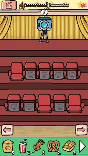 动物影院游戏截图4