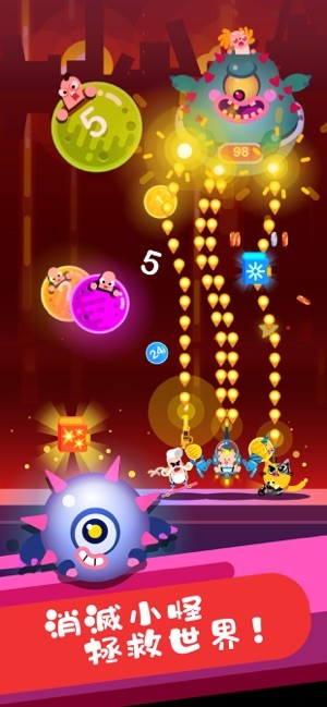 暴走一击-游戏截图3