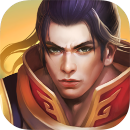 骁骑纵横内购破解版