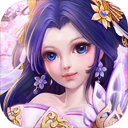 三世情缘online最新版