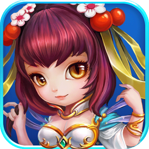 啪啪天将破解版