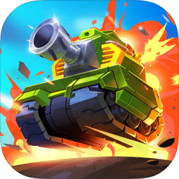 dank坦克手游官方版