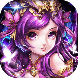 仙语仙缘破解版无限金币