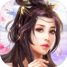 侠客游3d官方最新版