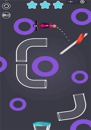 发射球球游戏截图1