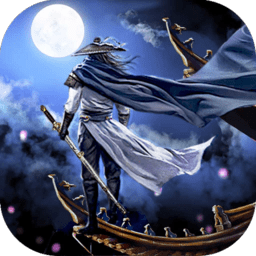 侠影封魔录内购破解版