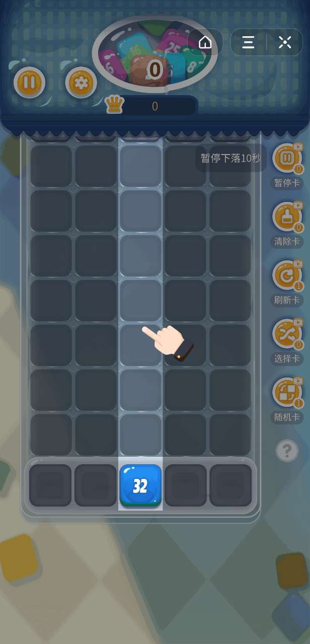 糖果来啦红包版-游戏截图1