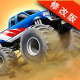 特技大脚车游戏破解版