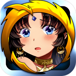 妖怪往哪跑手游