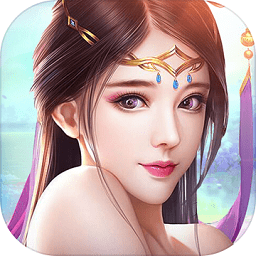 明月飞仙传官方版