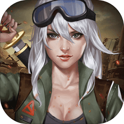 末日血战无限金币版