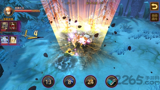 光之翼bt变态版游戏截图4