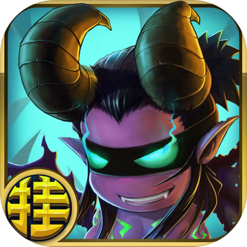 天天打蛋蛋手游