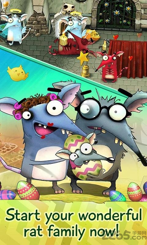 老鼠家族手机游戏游戏截图1
