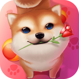 网易游戏小汪汪最新版