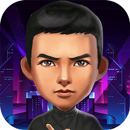 王牌制作人内购破解版