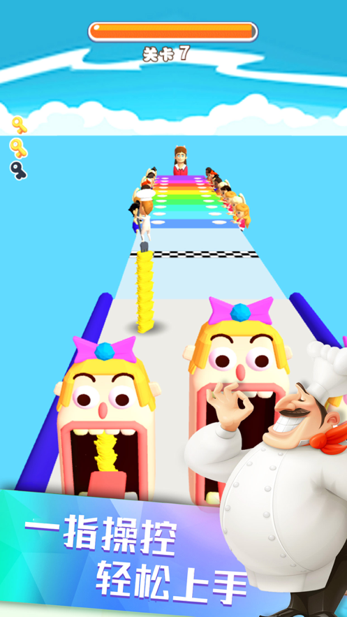 面条君跑酷-游戏截图1