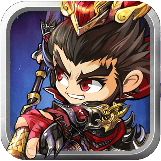 三国群英塔防破解版