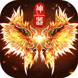 九游版传奇世界之裁决天下手游