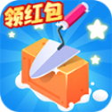 王牌建筑工红包版