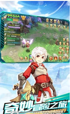 腾讯时光之门王者游戏截图1