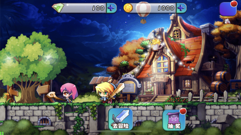 怪物岛大冒险游戏截图2