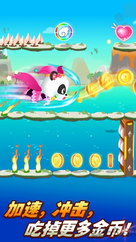 奇妙英雄联盟内购破解版游戏截图2