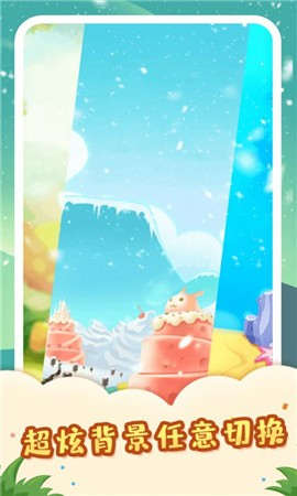 火猫来了红包版-游戏截图1