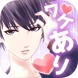 唤醒同居小米版